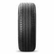 【Michelin 米其林】官方直營 MICHELIN 舒適型輪胎 PRIMACY 4+ 195/55/16 4入