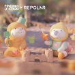 【FINDING UNICORN】REPOLAR奇妙夏之旅系列公仔盒玩(10入盒裝)