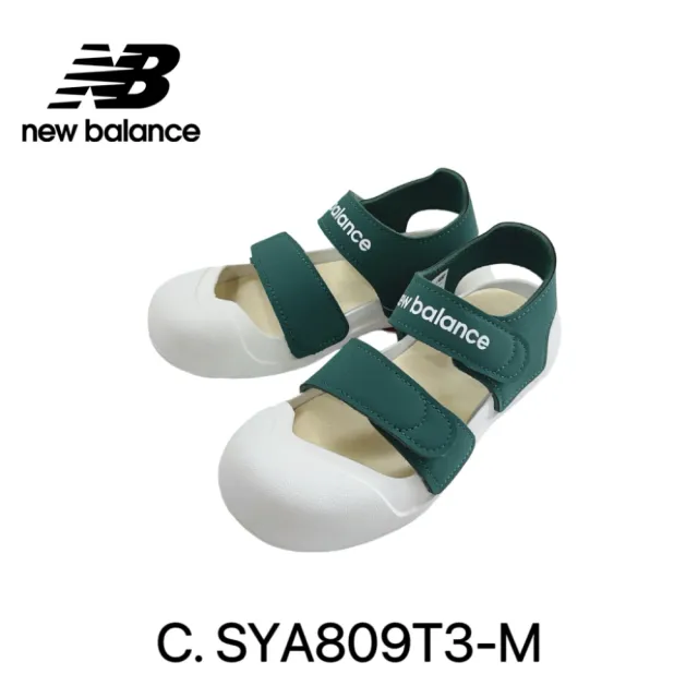 【NEW BALANCE】NB 童鞋 中童_男童/女童_涼鞋(中童涼鞋)(4-8歲)