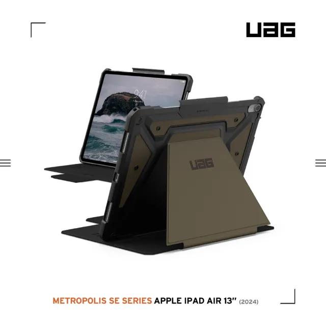【UAG】iPad Air 13吋（2024）都會款耐衝擊保護殼-綠(平板殼 防摔殼)