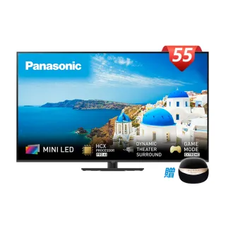 【Panasonic 國際牌】55型 4K Mini LED 120HZ雙杜比連網液晶顯示器-不含視訊盒(TH-55MX950W)