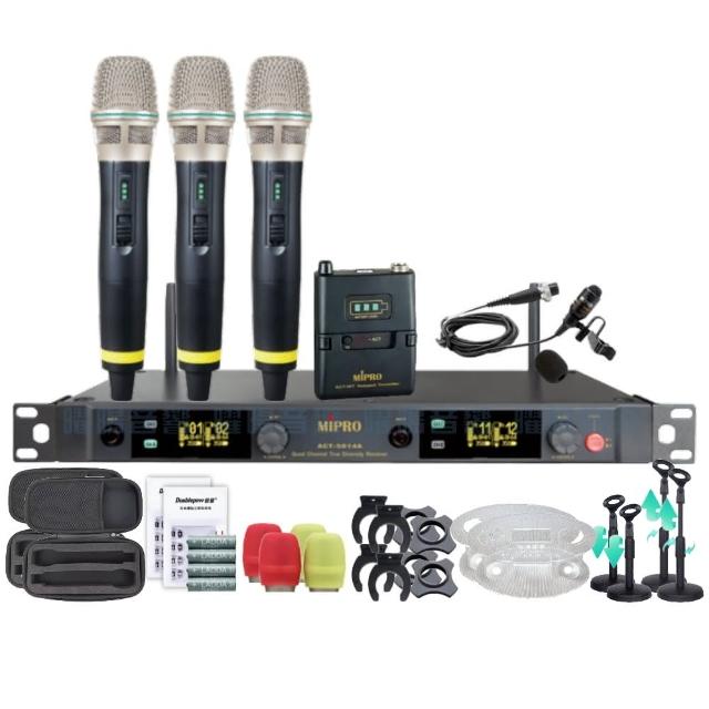 【MIPRO】MIPRO ACT-5814A 四頻道5GHz 無線麥克風 搭配手持*3+領夾*1(音響設備)