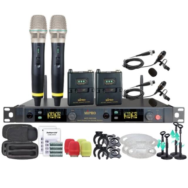 【MIPRO】MIPRO ACT-5814A 四頻道5GHz 無線麥克風 搭配手持*2+領夾*2(音響設備)