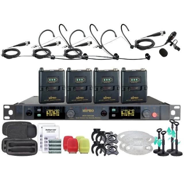 【MIPRO】MIPRO ACT-5814A 四頻道5GHz 無線麥克風 搭配領夾*1+頭戴*3(音響設備)