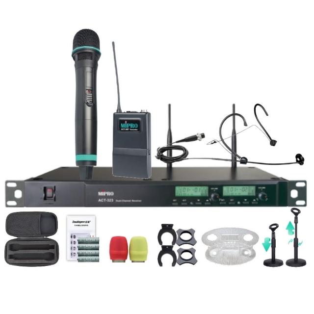 【MIPRO】MIPRO ACT-323 動圈式音頭 雙頻UHF 無線麥克風 搭配手持*1+頭戴*1(加碼超多贈品)