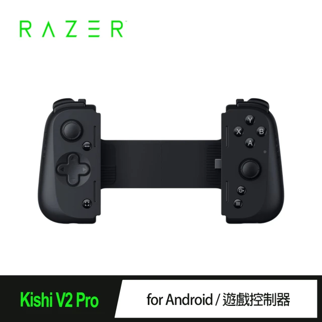 Razer 雷蛇 Wolverine V2 CHROMA(f