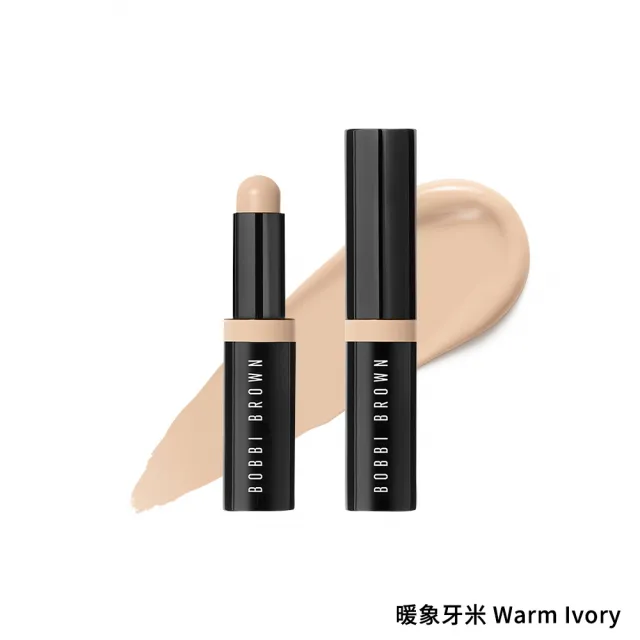 【Bobbi Brown 芭比波朗】全方位奶油遮瑕筆3g