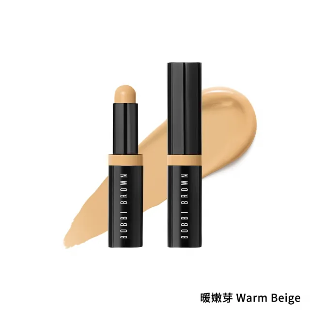 【Bobbi Brown 芭比波朗】全方位奶油遮瑕筆3g