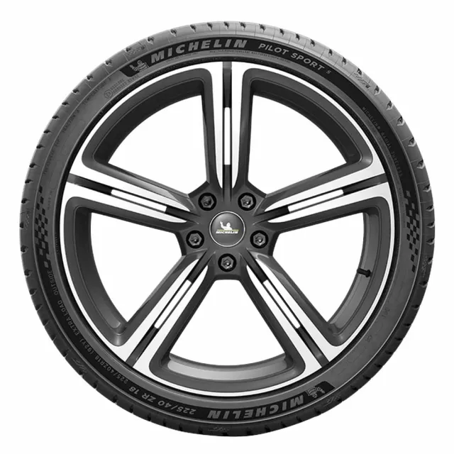 【Michelin 米其林】官方直營 米其林輪胎 MICHELIN 操控型輪胎 PILOT SPORT 5 225/50/18 4入