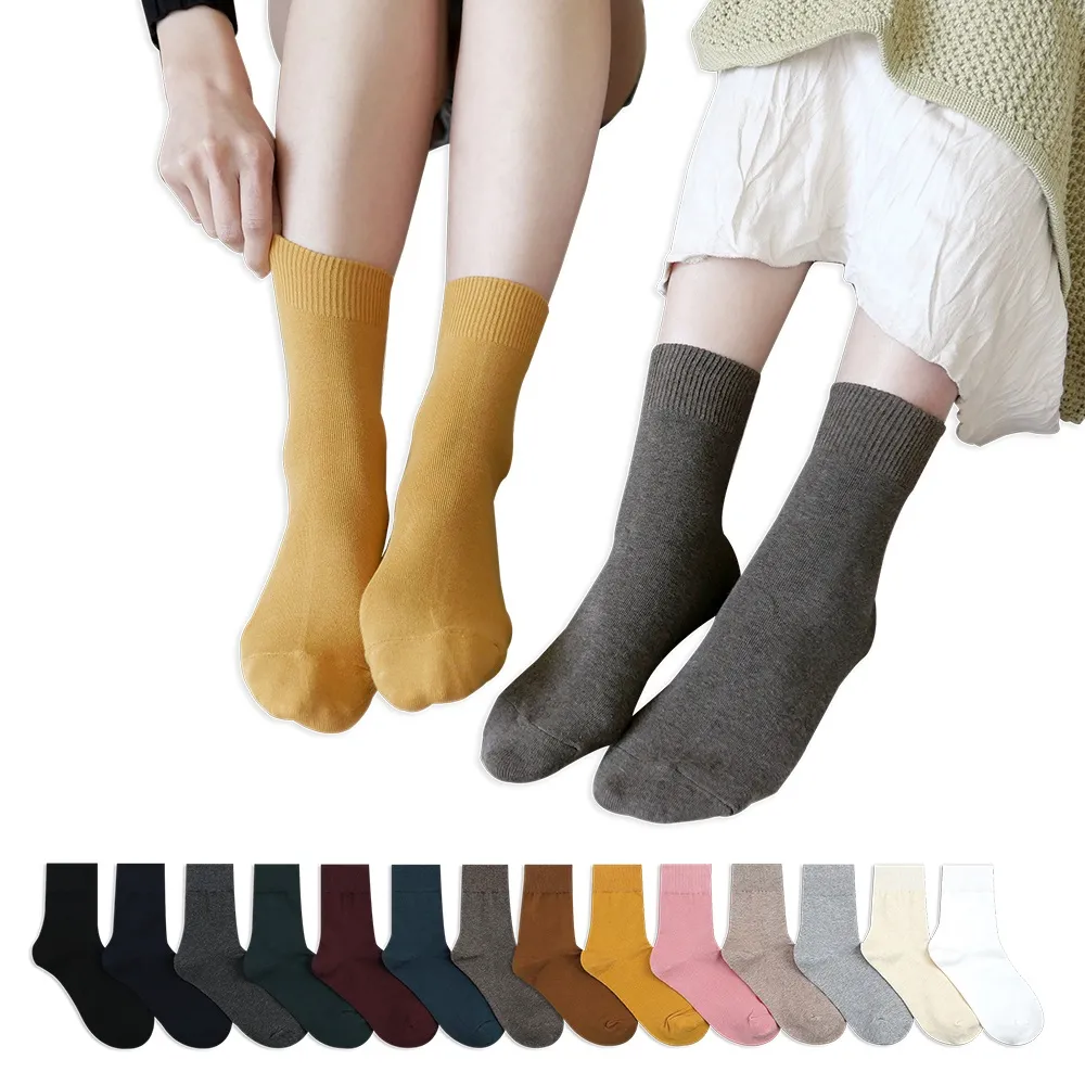 【哈囉喬伊】韓國襪子 小型縮口素色中筒襪 女襪 S17(正韓直送 韓妞必備 棉襪 長襪 韓國少女襪)