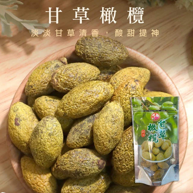 上醫養生堂 貴妃金棗爽聲潤喉組250g/盒 6盒組 推薦