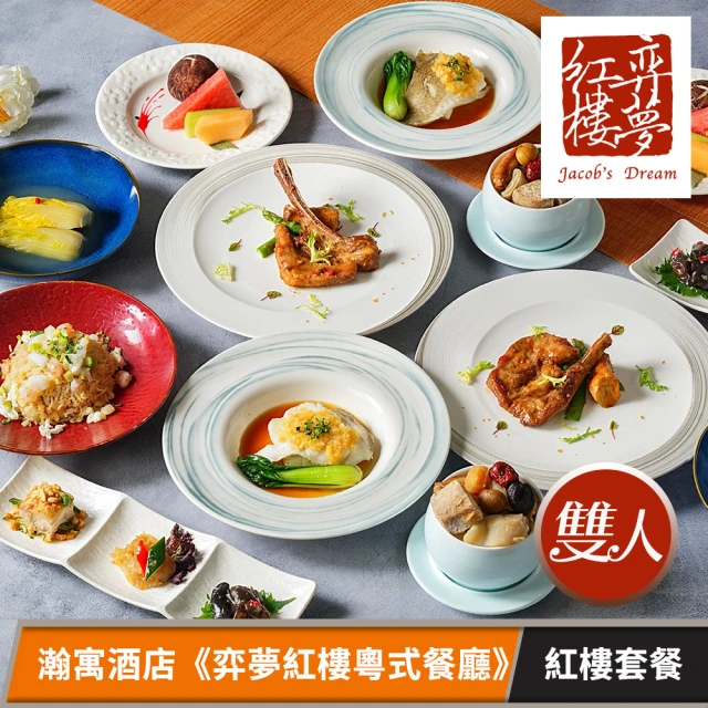 犇 鐵板燒安和本館 單人和牛奢華海陸午餐饗宴(台北)好評推薦