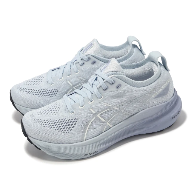 asics 亞瑟士 慢跑鞋 GEL-Kayano 31 女鞋 灰 藍 支撐 緩衝 運動鞋 亞瑟士(1012B670021)