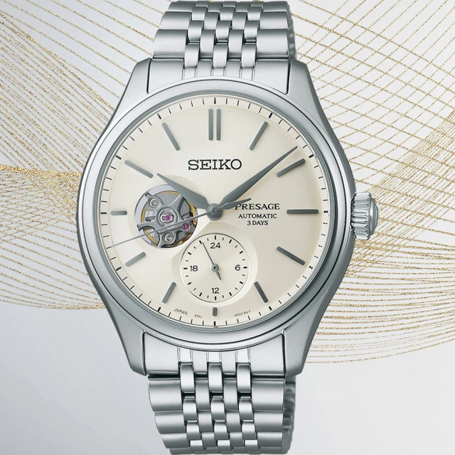 SEIKO 精工 Presage 經典商務機械錶-40.2mm(SPB469J1/6R5J-00C0S)