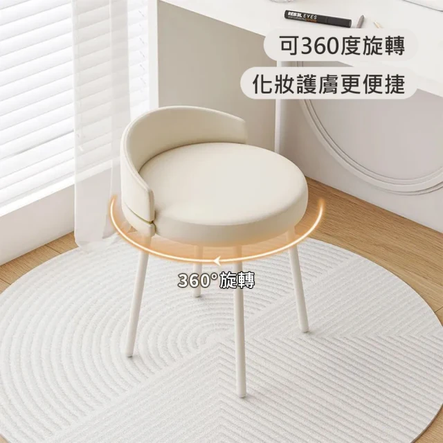 MAEMS 加高仿木板凳浴湯椅-380mm(台灣製造)品牌優