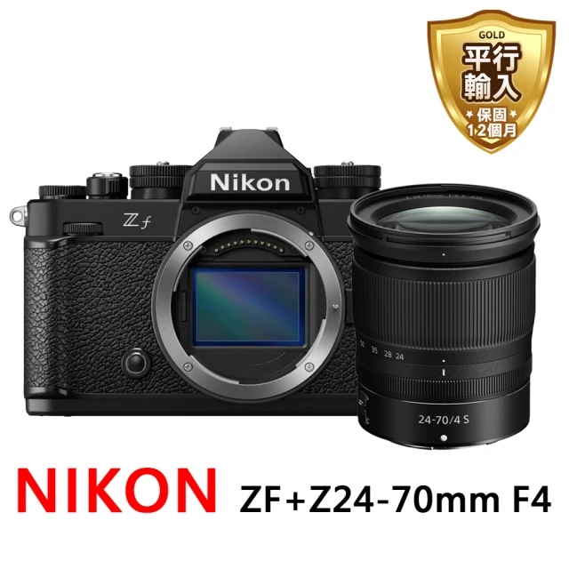 Nikon 尼康Nikon 尼康 NIKON ZF+Z24-70mm f4 全片幅微單眼*(平行輸入)