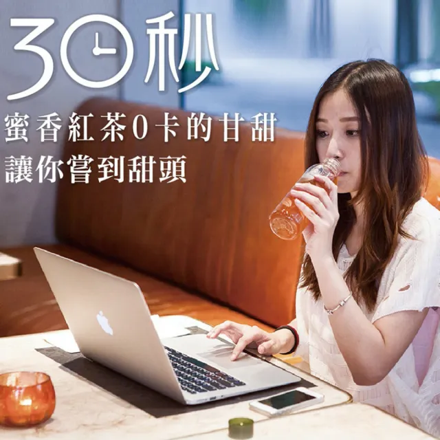 【Teascovery 發現茶】冷泡蜜香紅茶茶包 (20入/盒；蜜香甜韻；尋尋覓蜜紅)