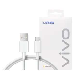 【vivo】原廠 3A Type-C 閃充充電線-支援33W閃充(盒裝)