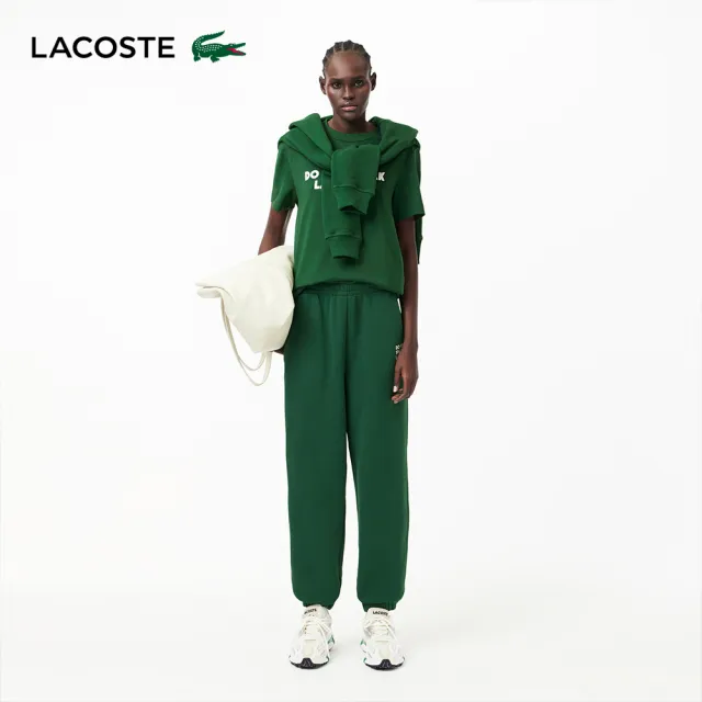 【LACOSTE】男裝-標語棉質短袖T恤(綠色)