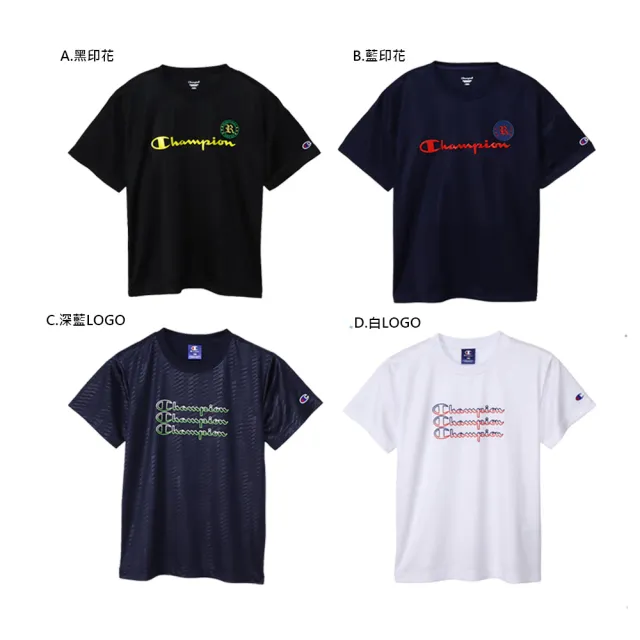 【Champion】官方直營-夏日必備吸汗速乾LOGO短袖T恤-童(14款)
