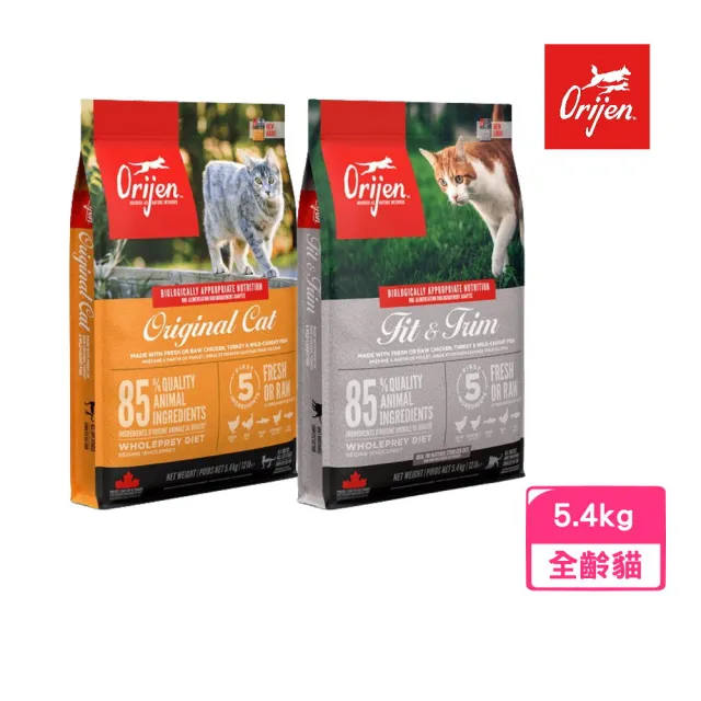 【Orijen歐睿健】無穀貓飼料5.4kg/12lb（鮮雞愛貓/鮮雞室內貓）(貓糧 貓飼料 貓乾糧)