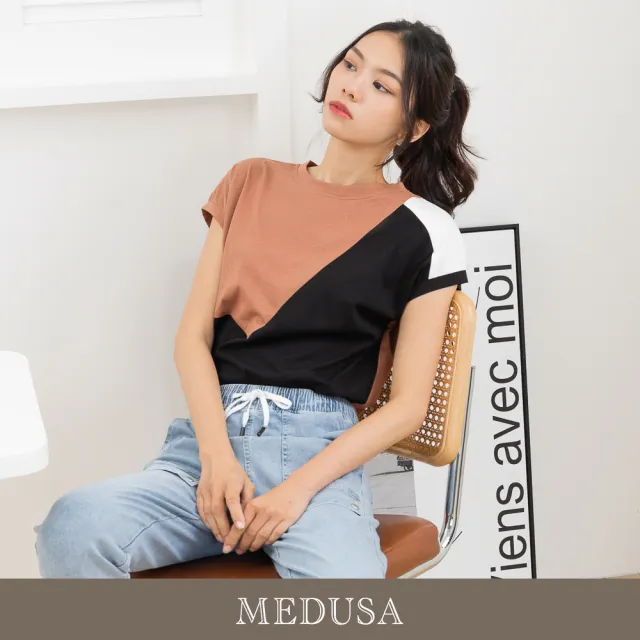 【MEDUSA 曼度莎】現貨-切接色塊休閒Tee（M-XL）｜女短袖上衣 女休閒上衣(301-50901)