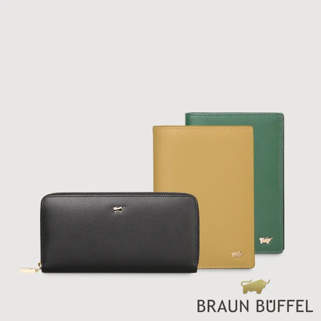 【BRAUN BUFFEL 德國小金牛】城市-A 8卡拉鍊長夾-黑色(BF841-602-BK) 錢包送禮推薦