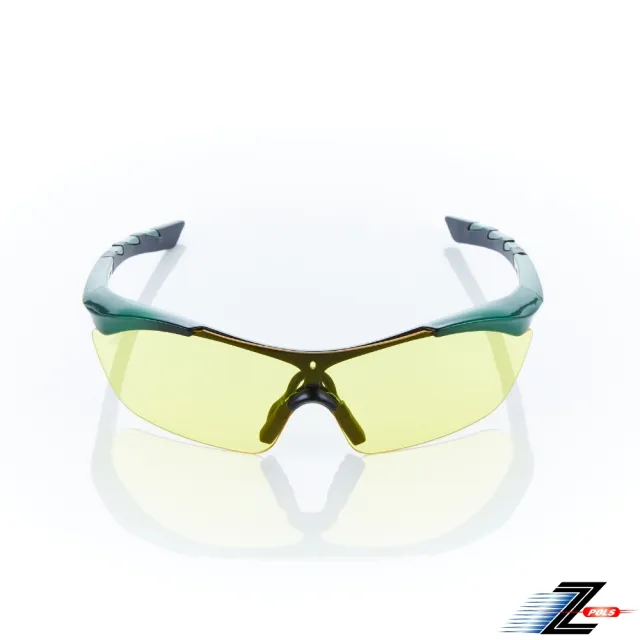 【Z-POLS】頂級TR90質感黑綠漸層框 搭PC強化夜用黃一片式運動太陽眼鏡(帥氣有型運動眼鏡)