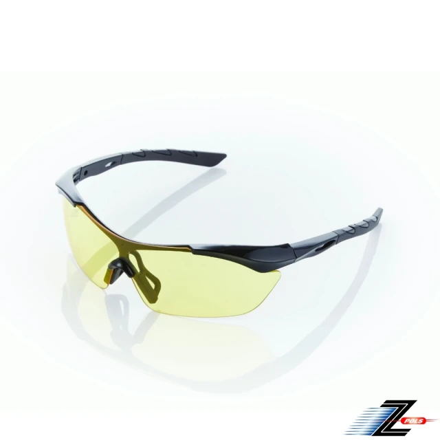 Z-POLS 頂級TR90質感亮黑框 搭PC強化夜用黃一片式運動太陽眼鏡(帥氣有型運動眼鏡)