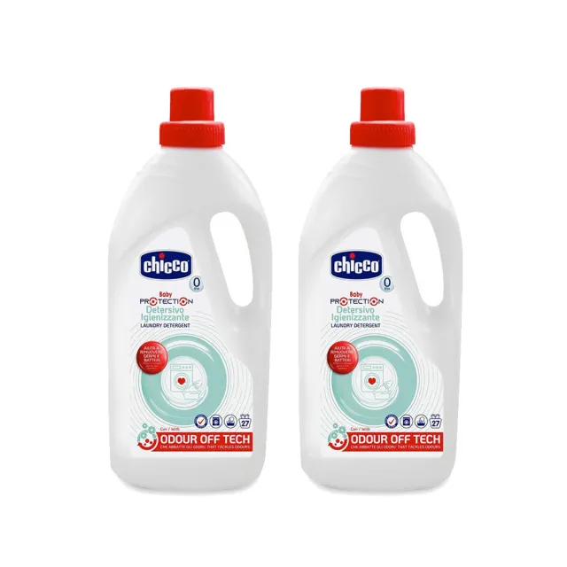 【Chicco 官網直營】買一送一★超濃縮抗菌洗衣精1.5L-加強版(嬰幼兒/成人洗衣精)