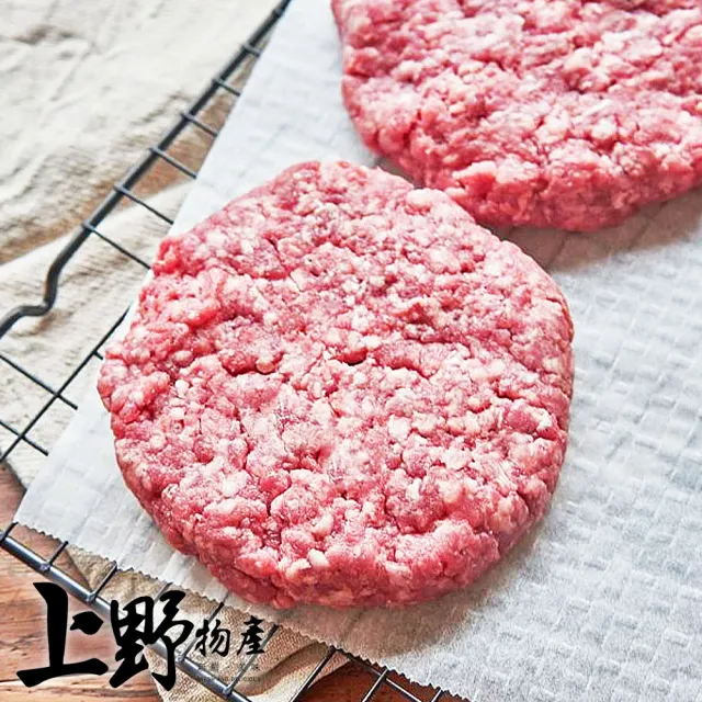 【上野物產】伊比利豬漢堡排 20片(100g±10%/片 豬肉/肉排/漢堡排/漢堡肉/漢堡肉排)