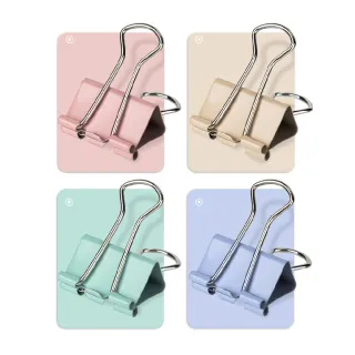 【OTO 歐迪奧】多功能強力長尾夾 32mm 莫蘭迪色 48入裝