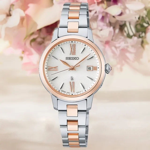 【SEIKO 精工】LUKIA 魅力探索太陽能電波女錶-白x雙色/27.5mm(SSVW206J/1B32-0AY0KS)母親節 禮物