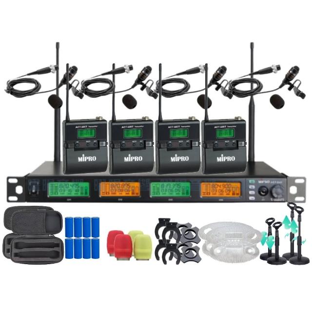 【MIPRO】MIPRO ACT-545 支援Type-C充電 四頻道UHF無線麥克風 搭配領夾麥克風*4(音響設備)