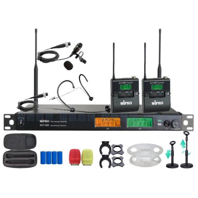 【MIPRO】MIPRO ACT-525 支援Type-C充電 雙頻UHF無線麥克風 搭配領夾*1+頭戴*1(音響設備)