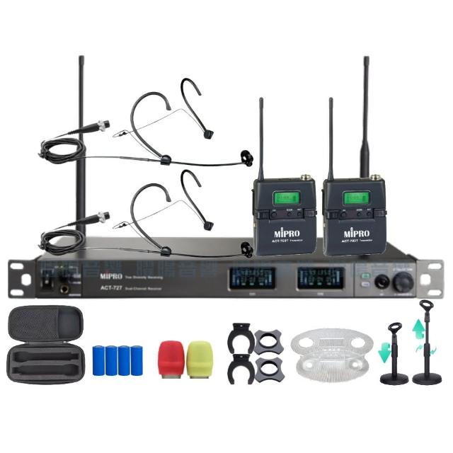 【MIPRO】MIPRO ACT-727 支援Type-C充電 雙頻UHF無線麥克風 搭配頭戴麥克風*2(音響設備)
