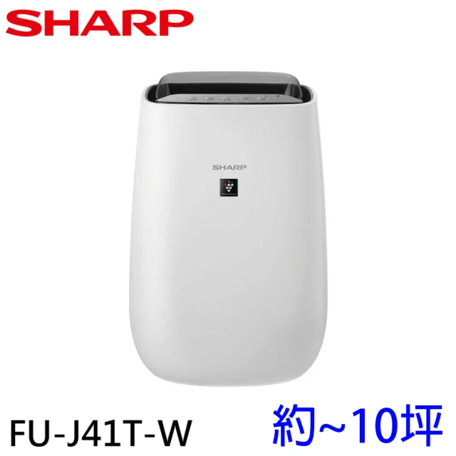 SHARP 夏普 10坪 AIoT智慧圓嘟嘟空氣清淨機(FU