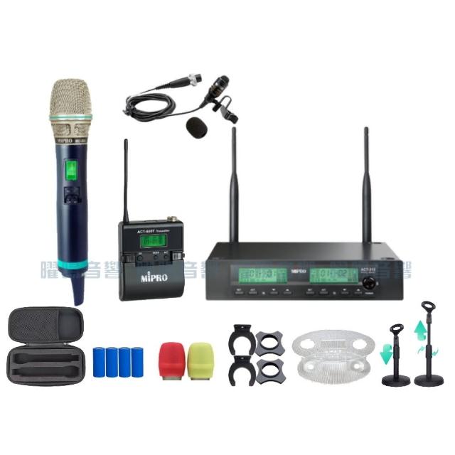 【MIPRO】MIPRO ACT-312 支援Type-C充電 雙頻UHF無線麥克風 搭配手持*1+領夾*1(音響設備)