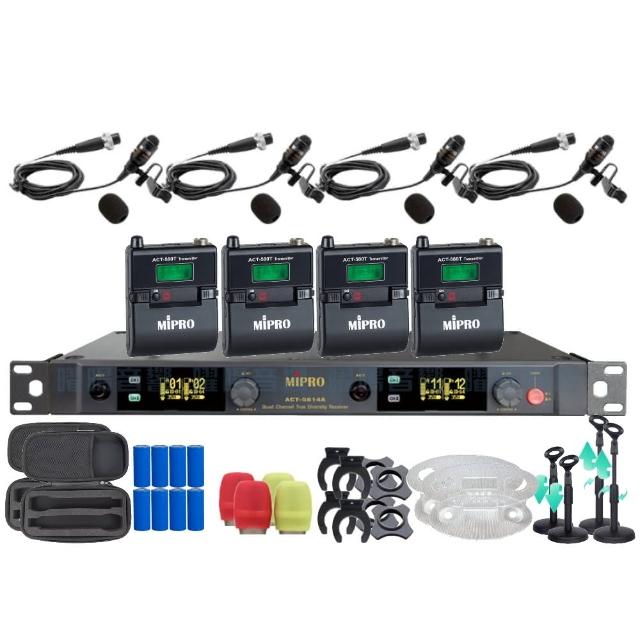【MIPRO】MIPRO ACT-5814A 支援Type-C充電 四頻道5G無線麥克風 搭配領夾麥克風*4(音響設備)