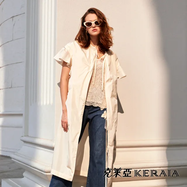 【KERAIA 克萊亞】輕杏奶茶荷葉袖設計長版風衣外套