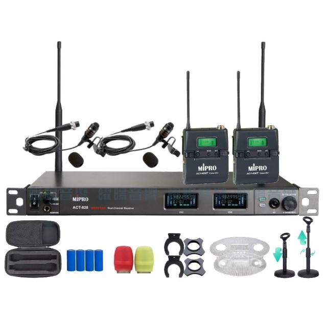 【MIPRO】MIPRO ACT-828 支援Type-C充電 雙頻數位無線麥克風 搭配領夾麥克風*2(音響設備)