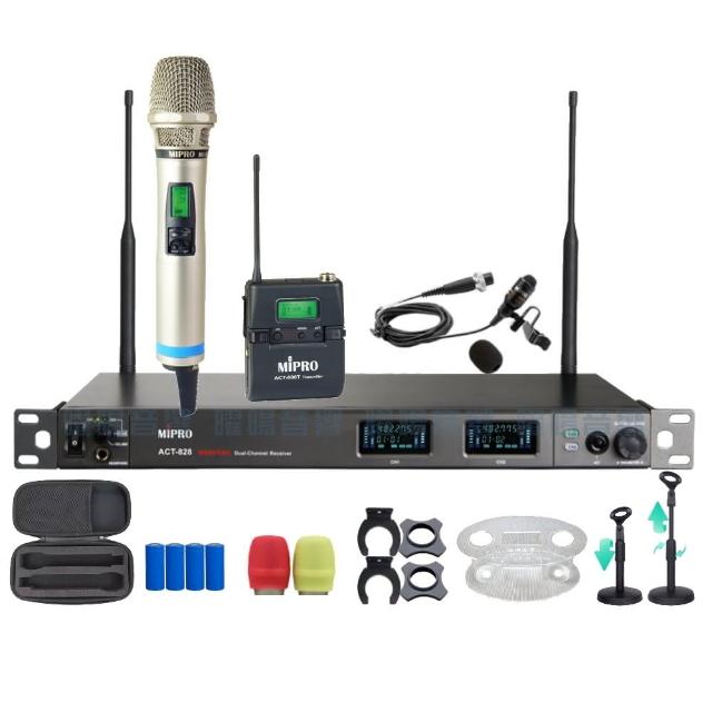 【MIPRO】MIPRO ACT-828 支援Type-C充電 雙頻數位無線麥克風 搭配手持*1+領夾*1(音響設備)
