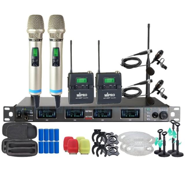 【MIPRO】MIPRO ACT-848 支援Type-C充電 四頻道數位無線麥克風 搭配手持*2+領夾*2(音響設備)