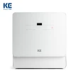 【KE嘉儀】桌上型洗烘碗機 KDW-236W(自動開關門免安裝洗烘碗機、最高溫80度C、UV殺菌)