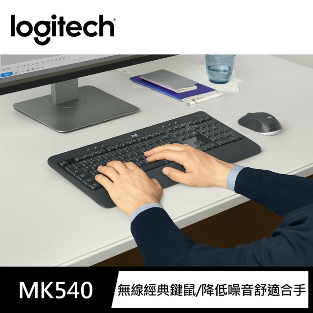 Logitech 羅技Logitech 羅技 MK540無線鍵鼠組