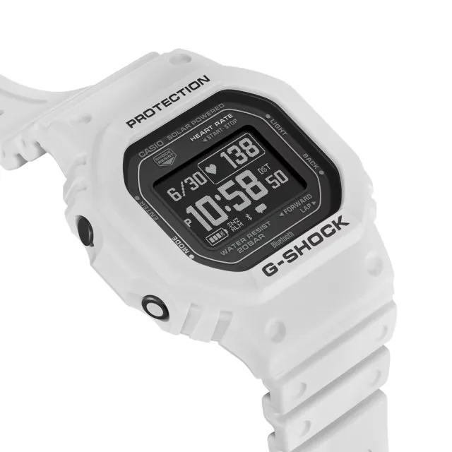 【CASIO 卡西歐】G-SHOCK 心率偵測 藍牙 太陽能電力 白色 經典方型 運動系列 DW-H5600-7_44.5mm