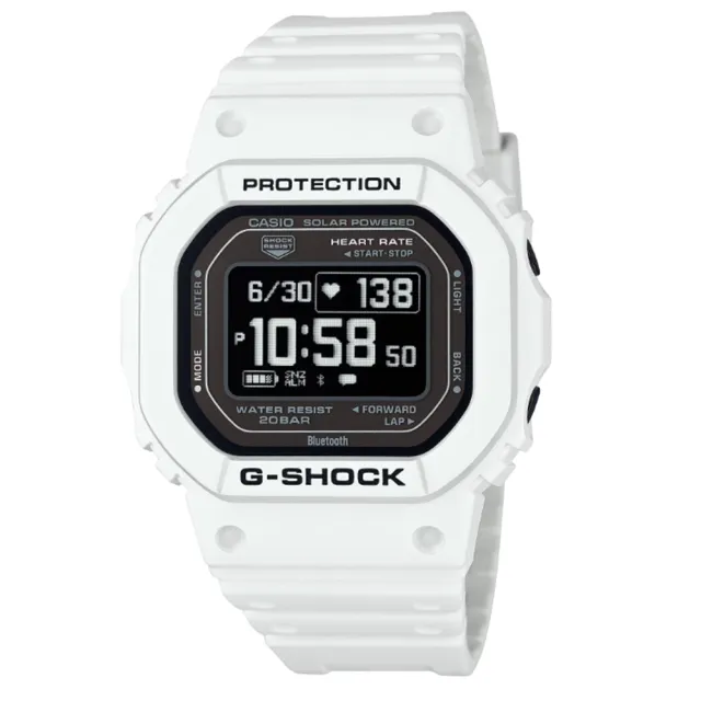 【CASIO 卡西歐】G-SHOCK 心率偵測 藍牙 太陽能電力 白色 經典方型 運動系列 DW-H5600-7_44.5mm