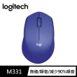 【Logitech 羅技】M331 SilentPlus 靜音無線滑鼠