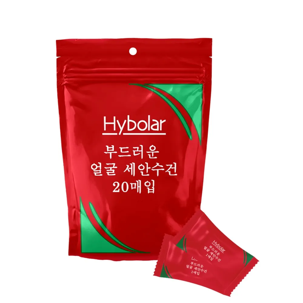 【Hybolar】高吸水壓縮毛巾20入/袋x3(一次性 旅行 洗臉巾 純棉 加大 加厚)