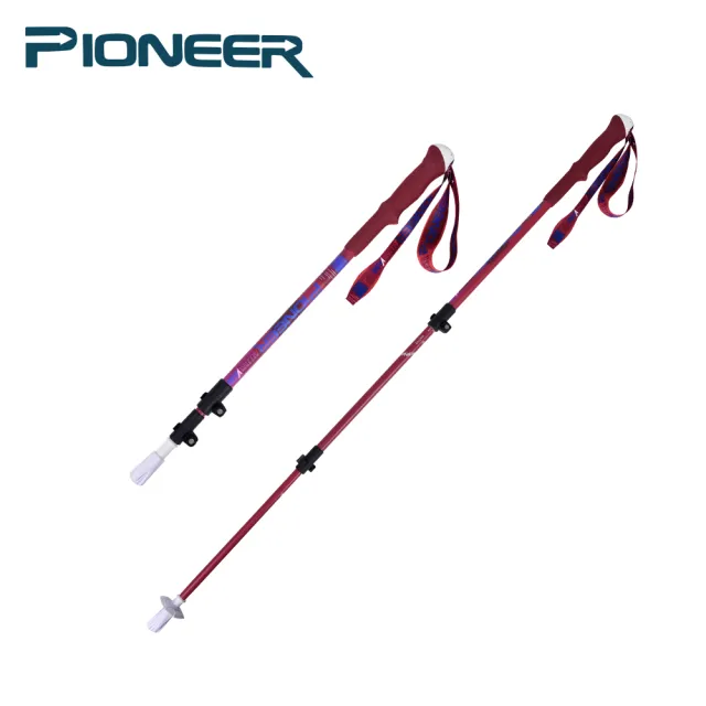 【Pioneer 開拓者】天狼星8系碳纖鋁合金登山杖/碳纖維/鋁合金/外鎖登山杖/露營/登山(兩色任選)